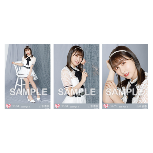 商品詳細ページ | =LOVE OFFICIAL SHOP | 生写真セット(4周年衣装)