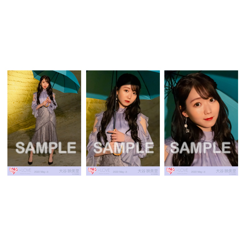 商品詳細ページ | =LOVE OFFICIAL SHOP | 生写真セット(「あの子