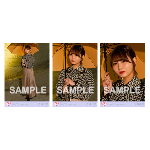 商品詳細ページ | =LOVE OFFICIAL SHOP | 生写真セット(「あの子