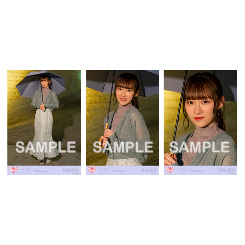 生写真セット(「あの子コンプレックス」MV衣装)