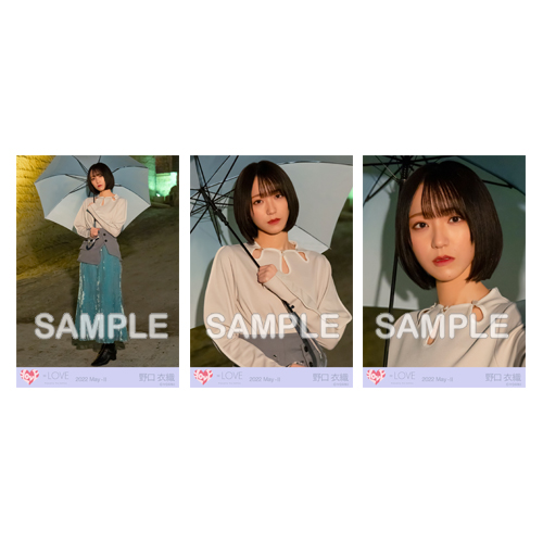 生写真セット(「あの子コンプレックス」MV衣装)