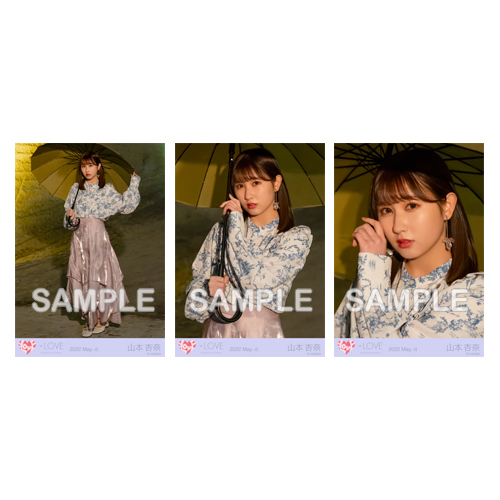 生写真セット(「あの子コンプレックス」MV衣装)