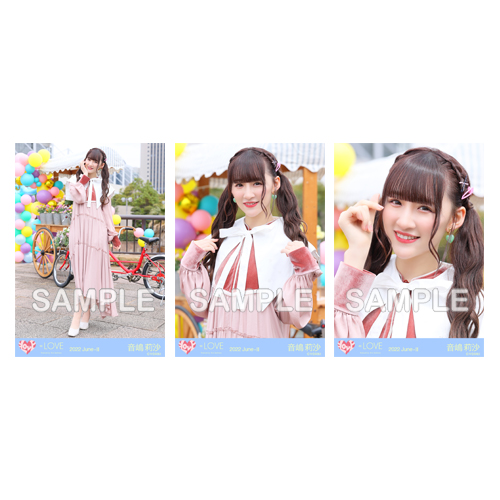 生写真セット(11thcw「笑顔のレシピ」)