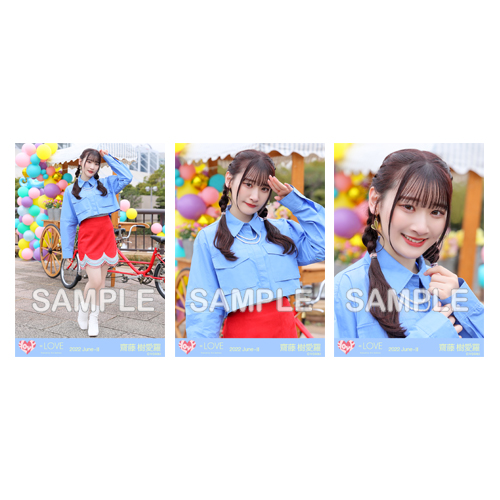 生写真セット(11thcw「笑顔のレシピ」)