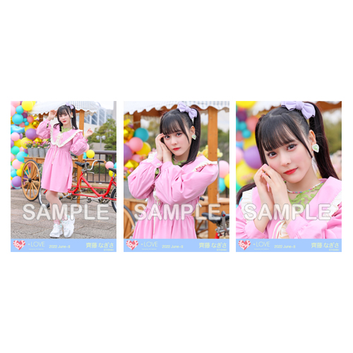 生写真セット(11thcw「笑顔のレシピ」)