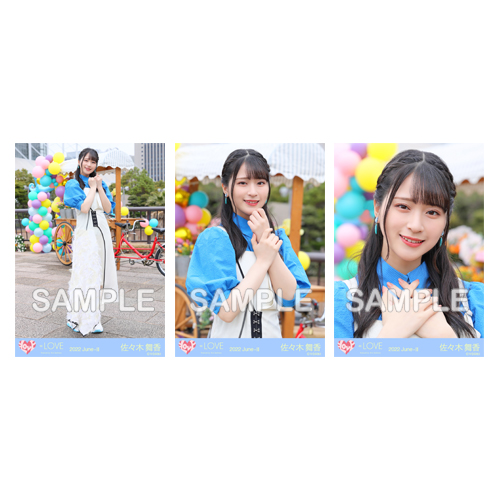 生写真セット(11thcw「笑顔のレシピ」)