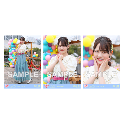 生写真セット(11thcw「笑顔のレシピ」)