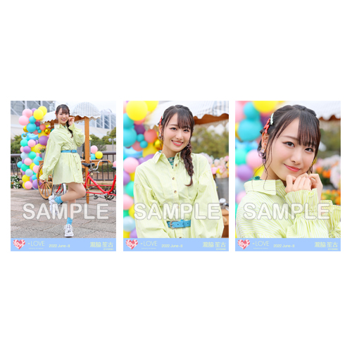 生写真セット(11thcw「笑顔のレシピ」)