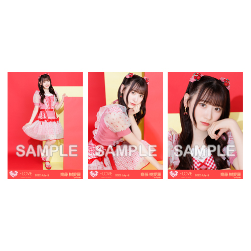 商品詳細ページ | =LOVE OFFICIAL SHOP | 生写真セット(全国ツアー2022