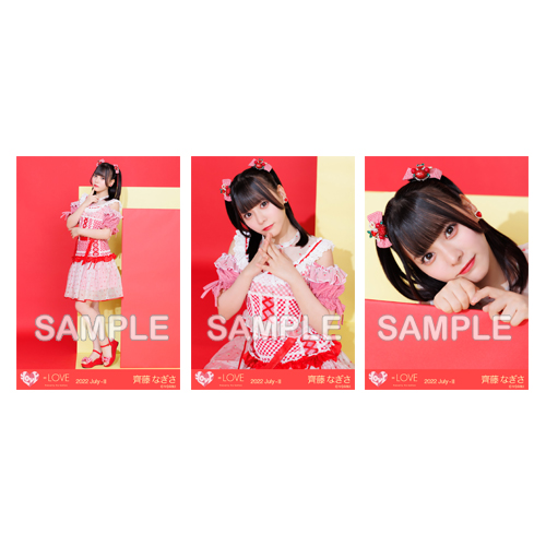 商品詳細ページ | =LOVE OFFICIAL SHOP | 生写真セット(全国ツアー2022