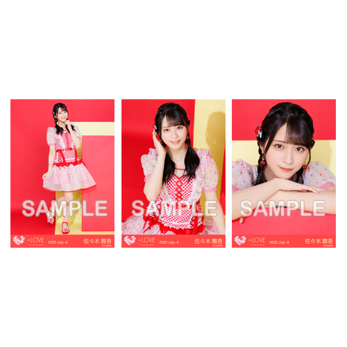 商品詳細ページ | =LOVE OFFICIAL SHOP | 生写真セット(全国ツアー2022