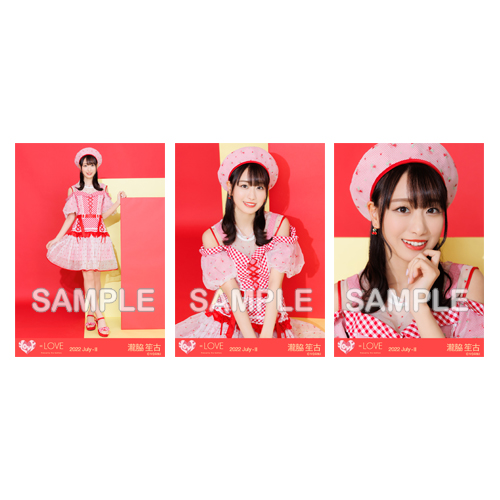 商品詳細ページ | =LOVE OFFICIAL SHOP | 生写真セット(全国ツアー2022