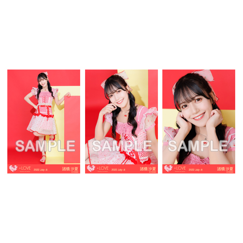 生写真セット(全国ツアー2022衣装)