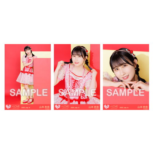 商品詳細ページ | =LOVE OFFICIAL SHOP | 生写真セット(全国ツアー2022