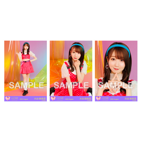 商品詳細ページ | =LOVE OFFICIAL SHOP | 生写真セット(全国ツアー2022