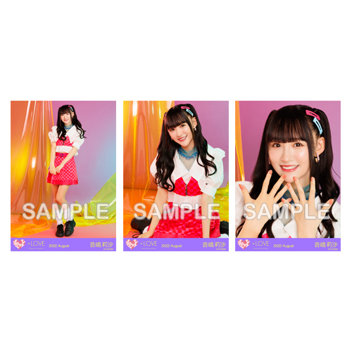 商品詳細ページ | =LOVE OFFICIAL SHOP | 生写真セット(全国ツアー2022