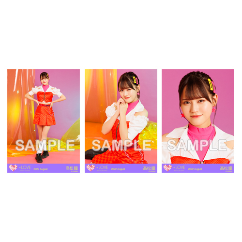 商品詳細ページ | =LOVE OFFICIAL SHOP | 生写真セット(全国ツアー2022