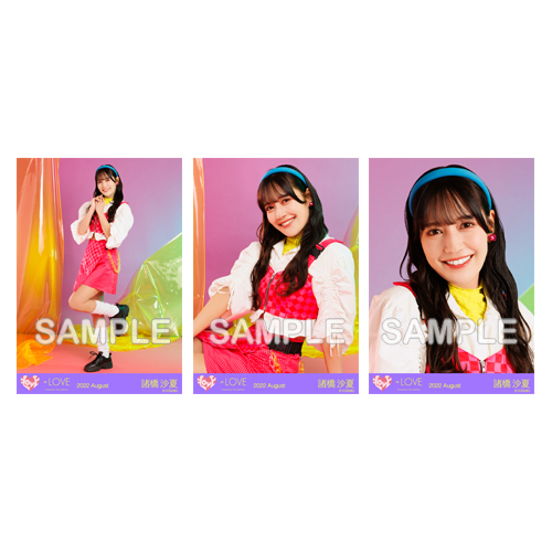 商品詳細ページ | =LOVE OFFICIAL SHOP | 生写真セット(全国ツアー2022