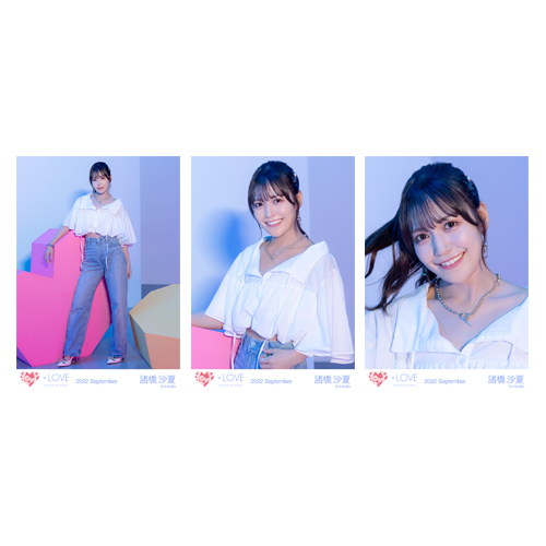 生写真セット(「Be Selfish」ジャケット衣装)