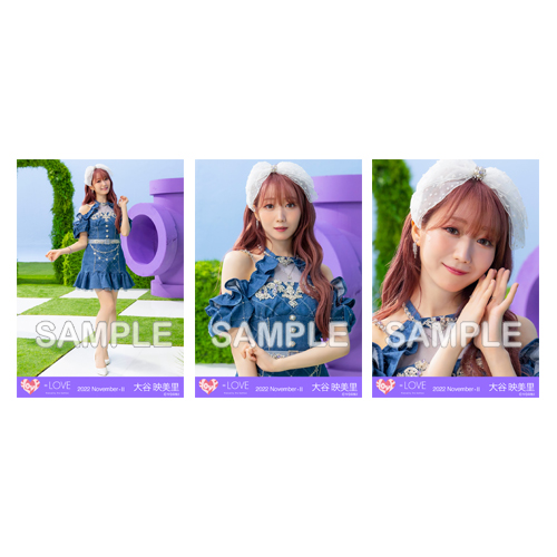 商品詳細ページ | =LOVE OFFICIAL SHOP | 生写真セット(「Be Selfish