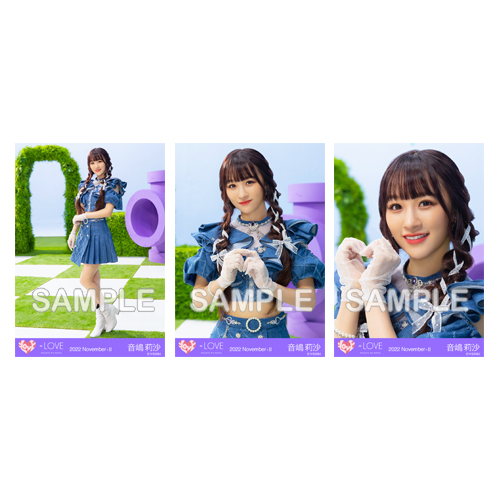 商品詳細ページ | =LOVE OFFICIAL SHOP | 生写真セット(「Be Selfish