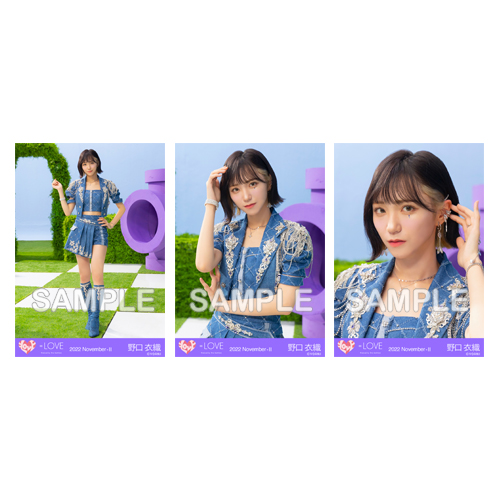 商品詳細ページ | =LOVE OFFICIAL SHOP | 生写真セット(「Be Selfish