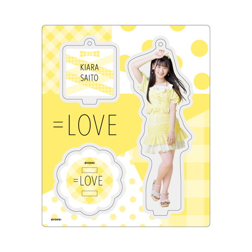 アクリルスタンドキーホルダー(「ウィークエンドシトロン」衣装)