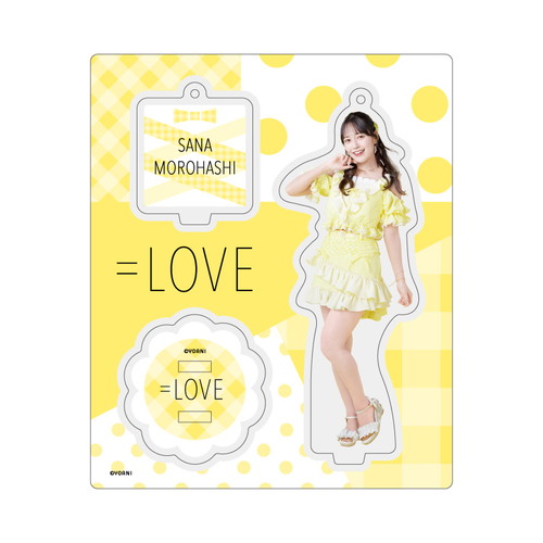 アクリルスタンドキーホルダー(「ウィークエンドシトロン」衣装)