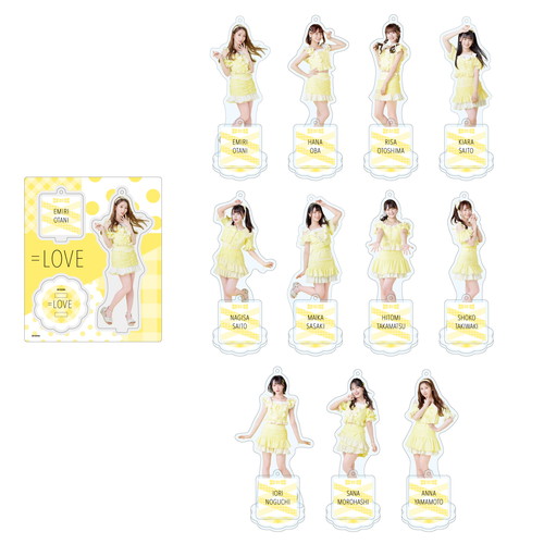 アクリルスタンドキーホルダー(「ウィークエンドシトロン」衣装)