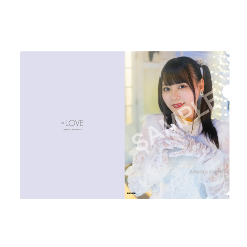 ランダムクリアファイル(「The 5th」衣装)