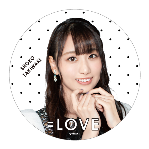 商品詳細ページ | =LOVE OFFICIAL SHOP | ランダム缶バッジ(4周年衣装)