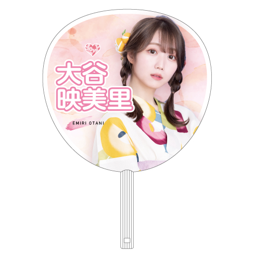 イコノイジョイ2022 =LOVE個別防滴うちわ