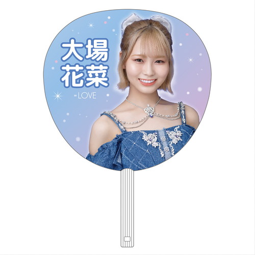 5周年記念個別ビッグうちわ
