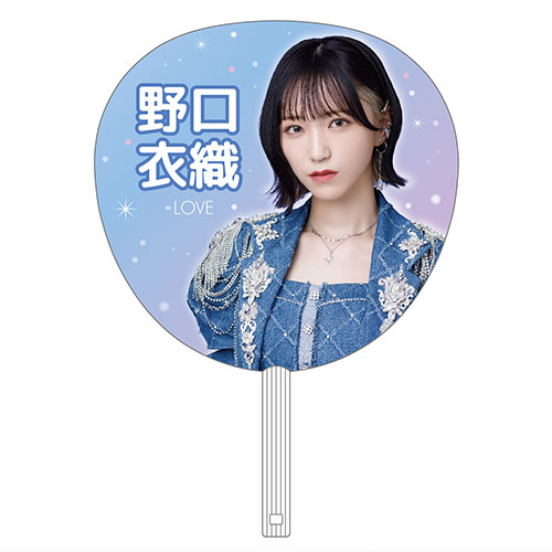 5周年記念個別ビッグうちわ