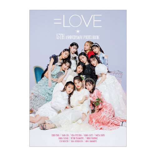  =LOVE 5th ANNIVERSARY PHOTO BOOK