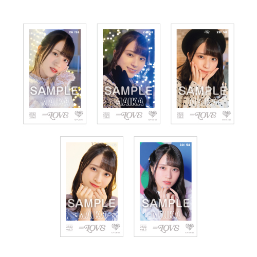  =LOVE ミニフォトカードVol.3