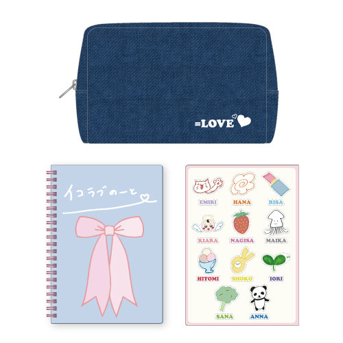 山本 杏奈プロデュース「笑顔の3点セット」