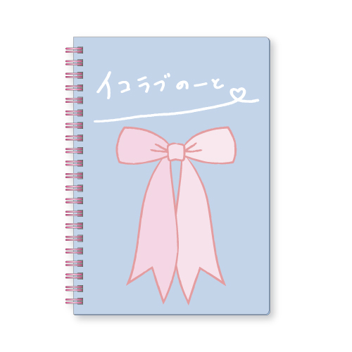 山本 杏奈プロデュース「笑顔の3点セット」