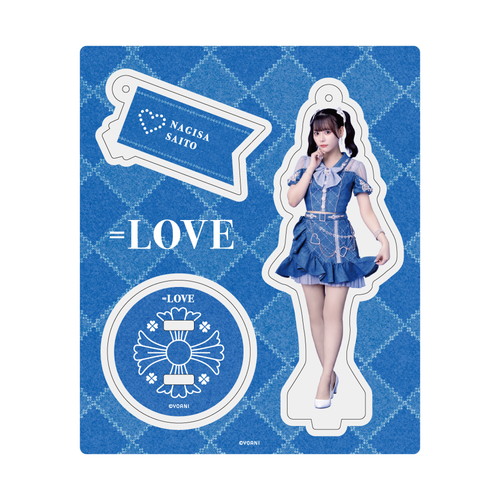 アクリルスタンドキーホルダー(「Be Selfish」衣装)