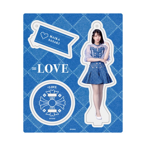 アクリルスタンドキーホルダー(「Be Selfish」衣装)