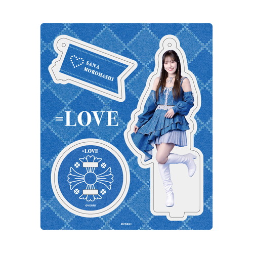 アクリルスタンドキーホルダー(「Be Selfish」衣装)