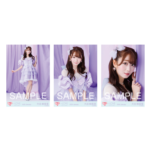 商品詳細ページ | =LOVE OFFICIAL SHOP | 生写真セット(5周年