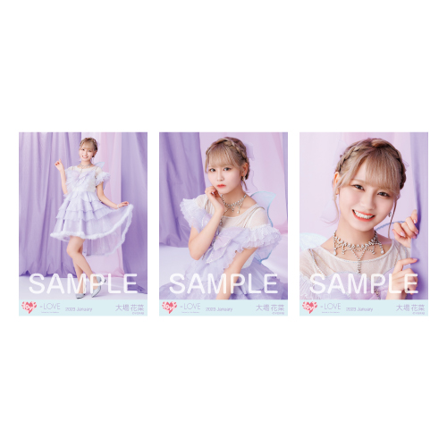 商品詳細ページ | =LOVE OFFICIAL SHOP | 生写真セット(5周年