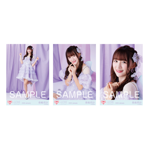 商品詳細ページ | =LOVE OFFICIAL SHOP | 生写真セット(5周年