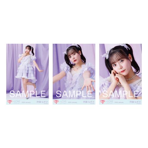 商品詳細ページ | =LOVE OFFICIAL SHOP | 生写真セット(5周年