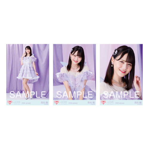 商品詳細ページ | =LOVE OFFICIAL SHOP | 生写真セット(5周年