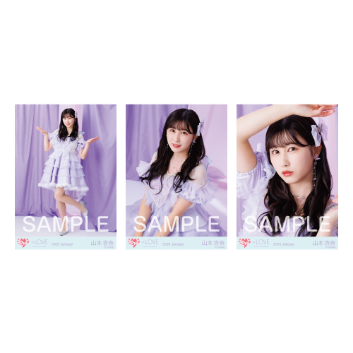 商品詳細ページ | =LOVE OFFICIAL SHOP | 生写真セット(5周年