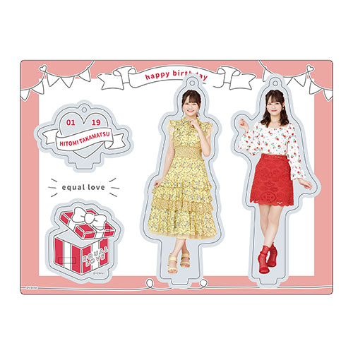 髙松瞳生誕記念セット