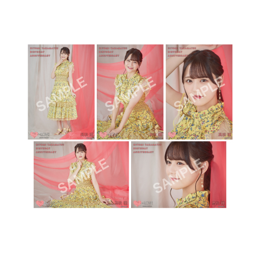 髙松瞳生誕記念セット