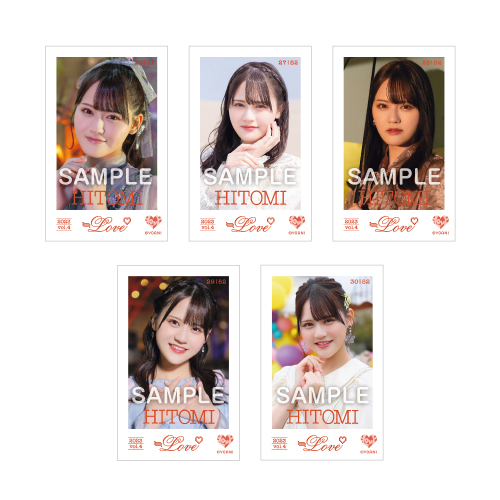 商品詳細ページ | =LOVE OFFICIAL SHOP | =LOVE ミニフォトカードVol.4